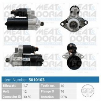 MEATDORIA SKODA Стартер OCTAVIA II (1Z3) 2.0 TDI 16V 04-13, SUPERB II (3T4) 2.0 TDI 08-10 MEAT&DORIA 5010103