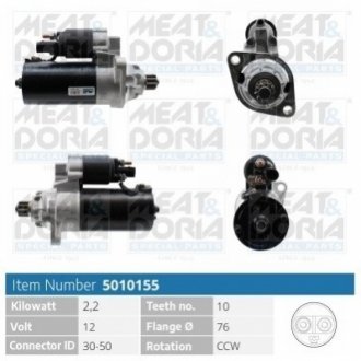 MEATDORIA VW Стартер T5 2.5TDI 03- MEAT&DORIA 5010155