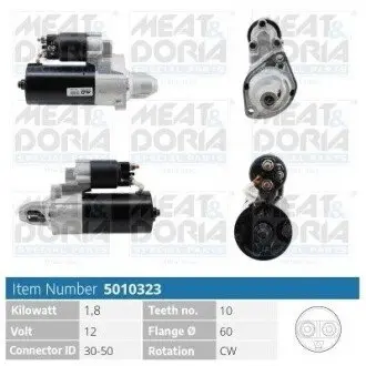 MEATDORIA DB стартер 12V 1.7kW W204/211/212/220/221,Sprinter,Vito,Chrysler MEAT&DORIA 5010323 Купити в Україні