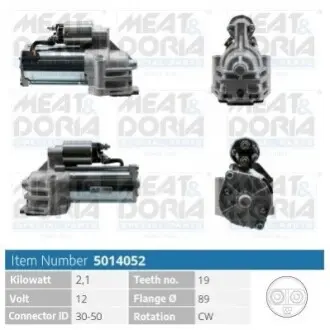 MEATDORIA FORD стартер Mondeo,Transit 00- MEAT&DORIA 5014052 Купить в Украине