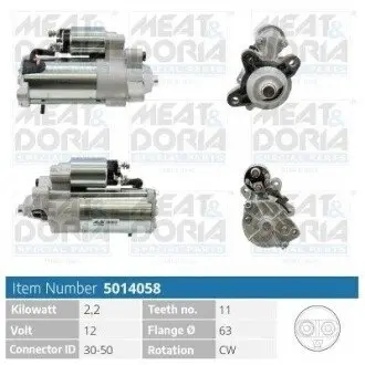 MEATDORIA FORD стартер C-Max,Focus,Galaxy,Kuga,Mondeo,S-Max MEAT&DORIA 5014058 Купить в Украине