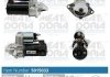 MEATDORIA OPEL стартер Chevrolet,Daewoo, Agila,Ascona,Astra F/G,Combo,Vectra A/B 5015033