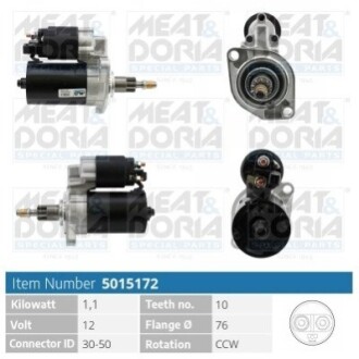 MEATDORIA VW Стартер GOLF III (1H1) 1.8 Syncro (1HX1) 93-97, SKODA OCTAVIA I (1U2) 1.8 96-00, SEAT, FORD, AUDI MEAT&DORIA 5015172