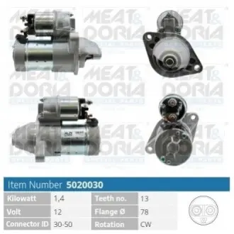 MEATDORIA стартер ASTRA G 1.7CDTI MEAT&DORIA 5020030 Купити в Україні