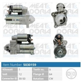 MEATDORIA FIAT Стартер PUNTO (176) 1.4 GT Turbo -99, SCUDO (220_) 1.6 96-06 MEAT&DORIA 5030159