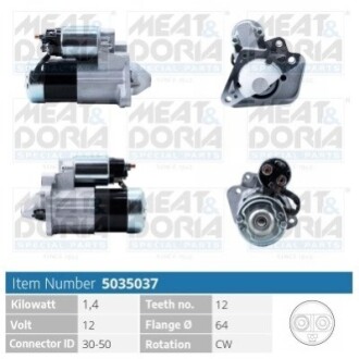 Автозапчасть MEAT&DORIA 5035037