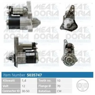 MEATDORIA NISSAN Стартер JUKE 1.6 10-19, NOTE 1.6 06-12, RENAULT, DACIA MEAT&DORIA 5035747 Купить в Украине