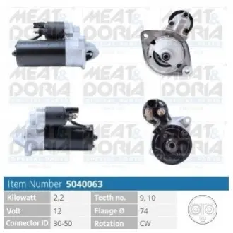 MEATDORIA TOYOTA Стартер COROLLA 2.0 D-4D 00-01, RAV 4 II 2.0 D 4WD 01-05 MEAT&DORIA 5040063 Купити в Україні