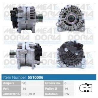 Автозапчасть MEAT&DORIA 5510006