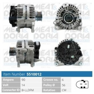 Автозапчасть MEAT&DORIA 5510012