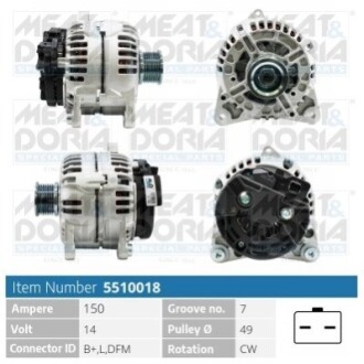 Автозапчасть MEAT&DORIA 5510018