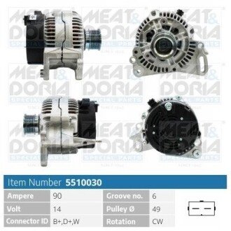 MEATDORIA VW генератор 14V 90A Golf,Passat,T4 MEAT&DORIA 5510030