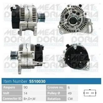 MEATDORIA VW генератор 14V 90A Golf,Passat,T4 MEAT&DORIA 5510030 Купить в Украине
