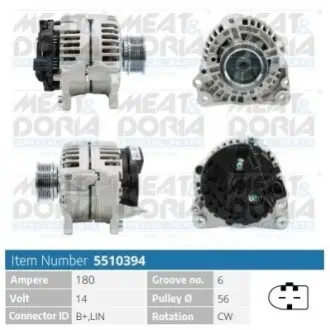 MEATDORIA VW Генератор PASSAT B6 (3C2) 2.0 TDI 16V 05-10, SKODA SUPERB II (3T4) 2.0 TDI 4x4 08-15, SEAT ALHAMBRA (710, 711) 2.0 TDI 12-22 MEAT&DORIA 5510394 Купити в Україні