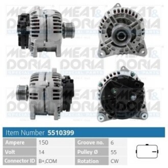 Автозапчасть MEAT&DORIA 5510399