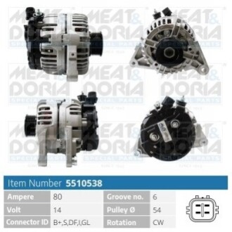 MEATDORIA TOYOTA Генератор AVENSIS (_T22_) 1.8 VVT-i 00-03 MEAT&DORIA 5510538