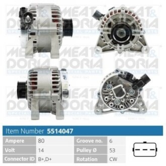 Автозапчасть MEAT&DORIA 5514047