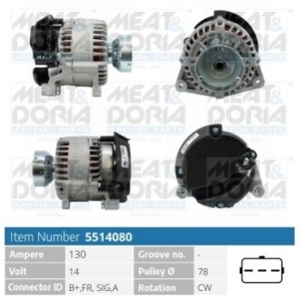 MEATDORIA FORD Генератор FOCUS I 1.8 DI / TDDi 99-04, TRANSIT CONNECT 1.8 Di 02-13 MEAT&DORIA 5514080 (фото 1)