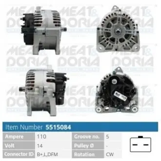 Автозапчасть MEAT&DORIA 5515084 Купить в Украине