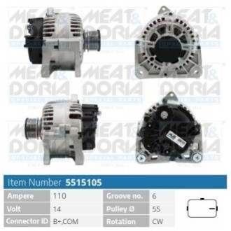 Автозапчасть MEAT&DORIA 5515105