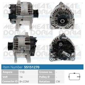 Автозапчасть MEAT&DORIA 55151270