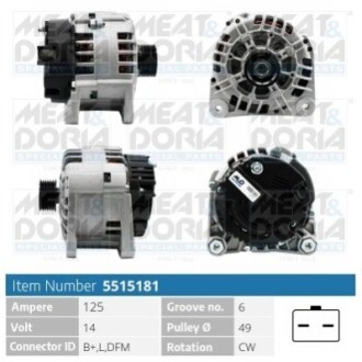 Автозапчасть MEAT&DORIA 5515181