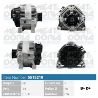 MEATDORIA FIAT Генератор DUCATO 2.0 JTD 01-02, SCUDO 2.0 JTD 99-06, CITROEN, PEUGEOT, LANCIA MEAT&DORIA 5515219 Купити в Україні