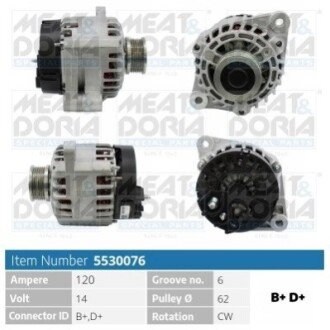 Автозапчасть MEAT&DORIA 5530076