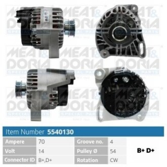 MEATDORIA FIAT Генератор 500 1.2 (312AXA1A) 07-, FORD, LANCIA, ALFA ROMEO MEAT&DORIA 5540130