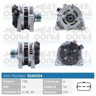 Автозапчасть MEAT&DORIA 5540354