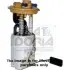 Фото Електричний паливний насос (модуль) MITSUBISHI COLT CZC VI, COLT VI SMART FORFOUR 1.1-1.5 01.04-06.12 MEAT&DORIA (76873E) зображення 1