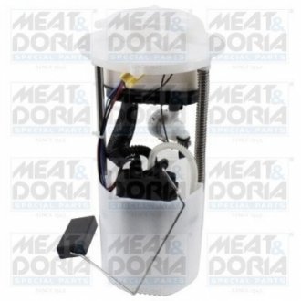 Электрический топливный насос MEAT&DORIA 77069E (фото 1)