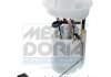 MEATDORIA бензонасос (модуль) FORD 1.0/1.5/1.6 EcooBoost MEAT&DORIA 77523E (фото 1)