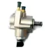 Помпа палива високого тиску VW GOLF PLUS V, GOLF V, JETTA III, TIGUAN, TOURAN 1.4 11.05-07.18 MEAT&DORIA (78502) изображение 1