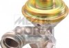 MEATDORIA CITROEN клапан EGR C2/3,Xsara,Ford Fiesta V,Fusion,Mazda 2,Peugeot 206/307 1.4HDI/TDCI 88039E