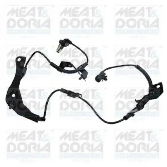 Автозапчасть MEAT&DORIA 901126 Купить в Украине