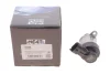 MEATDORIA OPEL дозувальний блок CR Astra H,Corsa D,Signum,Vectra C,Zafira B,Alfa Romeo 147/159,Mito,Bravo II,Croma,Doblo,Linea,Grande Punto 1.3/1.9d MEAT&DORIA (9185E) изображение 2