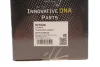 Термостат Citroen C3/C4/Peugeot 208/2008 1.2 THP 13- (105°C) MEAT&DORIA (921024) изображение 2
