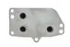 Фото MEATDORIA CITROEN Масляный радиатор C4/5,Jumpy 2.0HDI 11-,Peugeot 307/407,Expert MEAT&DORIA (95143) изображение 2