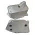 Фото MEATDORIA OPEL Масляный радиатор Astra J,Meriva,Chevrolet Cruze 1.7CDTI 09- MEAT&DORIA (95191) изображение 1