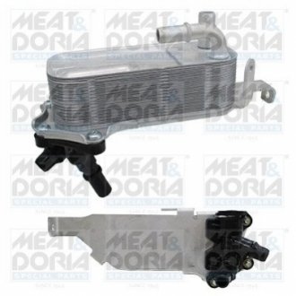 MEATDORIA BMW масляный радиатор с АКПП X3 F25,X4 F26 2.0/4.0 MEAT&DORIA 95248