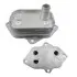 Фото MEATDORIA DB Масляный радиатор W168,Vaneo 1.7CDI 98- MEAT&DORIA (95253) изображение 1