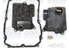 MEATDORIA TOYOTA Фільтр з прокладк акпп Land Cruiser 4.0 V6 VVT-i 09-, Hilux 2.4D 15- KIT21076