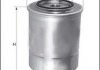 Фильтр топлива - MECAFILTER ELG5221 (23390YZZAB, 2339064480, 2339030350)