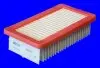 Автозапчасть MECAFILTER (ELP9520) изображение 1