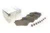 Тормозные колодки MERCEDES-BENZ (0004206803) изображение 1