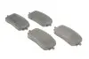 Тормозные колодки MERCEDES-BENZ (0004206803) изображение 2