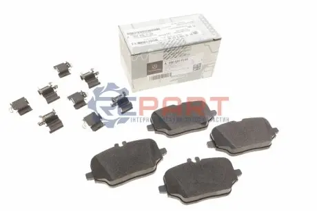 Тормозные колодки MERCEDES-BENZ 0004207103 Купить в Украине