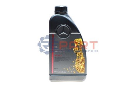 Жидкость ХПК (желтая) (1L) (MB236.3) MERCEDES-BENZ 000989450411FDXE (фото 1)