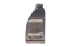 Олива 5W40 StarParts MB229.5 (1L) MERCEDES-BENZ (000989681011FSEE) зображення 3
